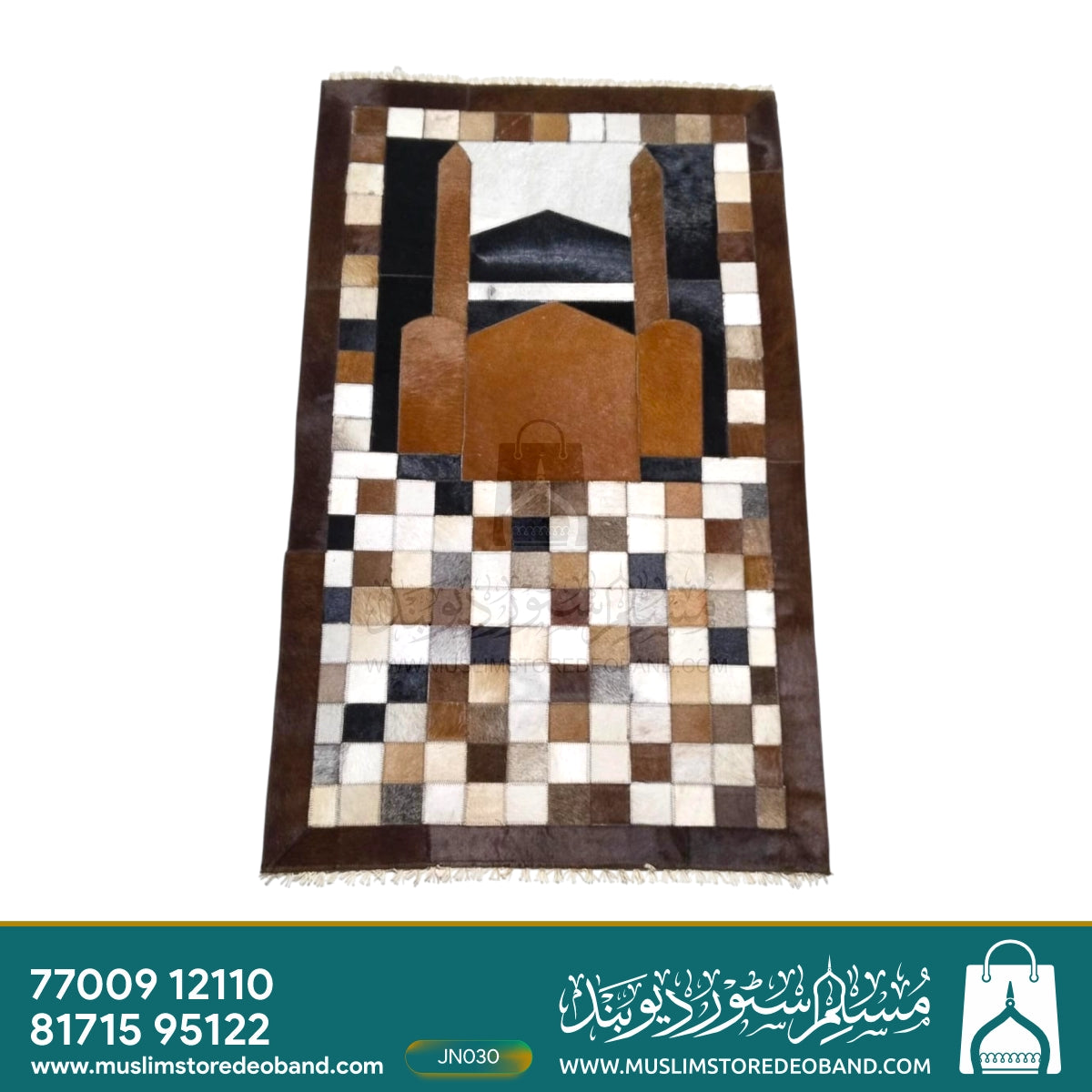 Luxury Handmade Leather Janamaz | Soft Goat Hair