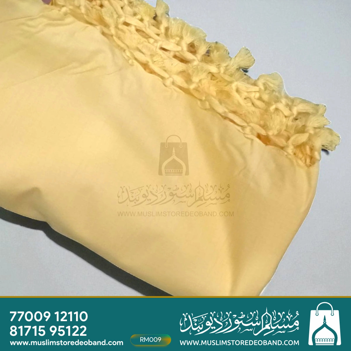 Bhagalpuri Rumal – Soft, Cool & Comfortable