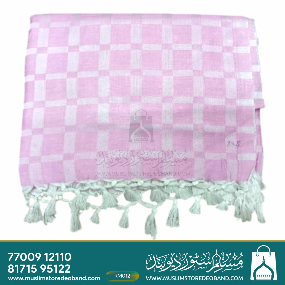 Bhagalpuri Rumal – Soft, Cool & Comfortable