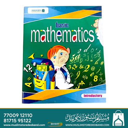 Basic Mathematics