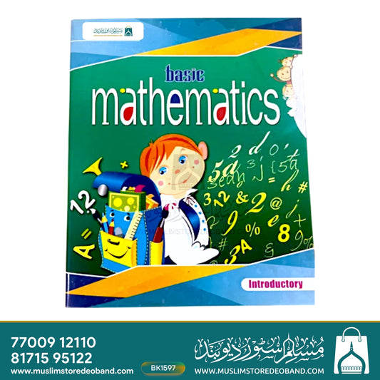 Basic Mathematics