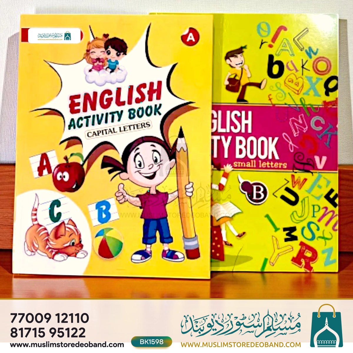 English Activity Book