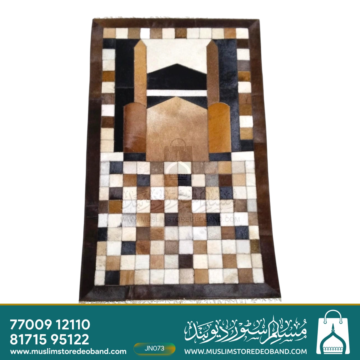 Luxury Handmade Leather Janamaz | Soft Goat Hair