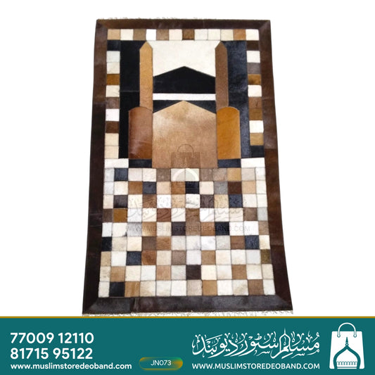 Luxury Handmade Leather Janamaz | Soft Goat Hair