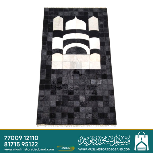 Pure Leather Janamaz with Natural Goat Hair – Multi-Tone Masjid Design