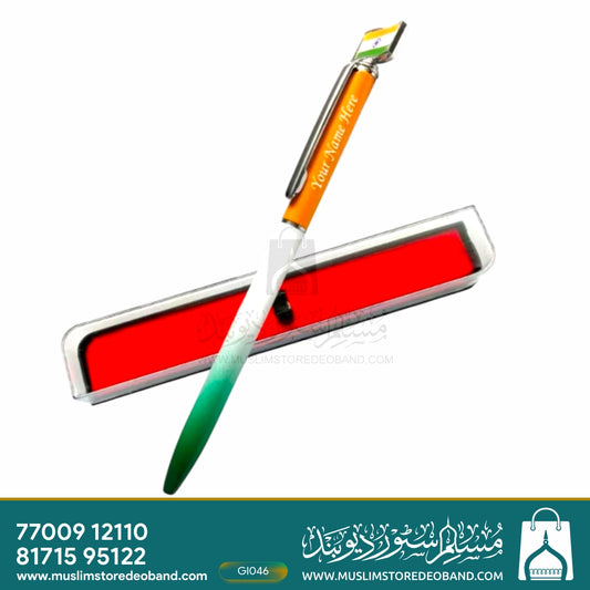 Tricolor Pen – With Name Printing Option 🇮🇳