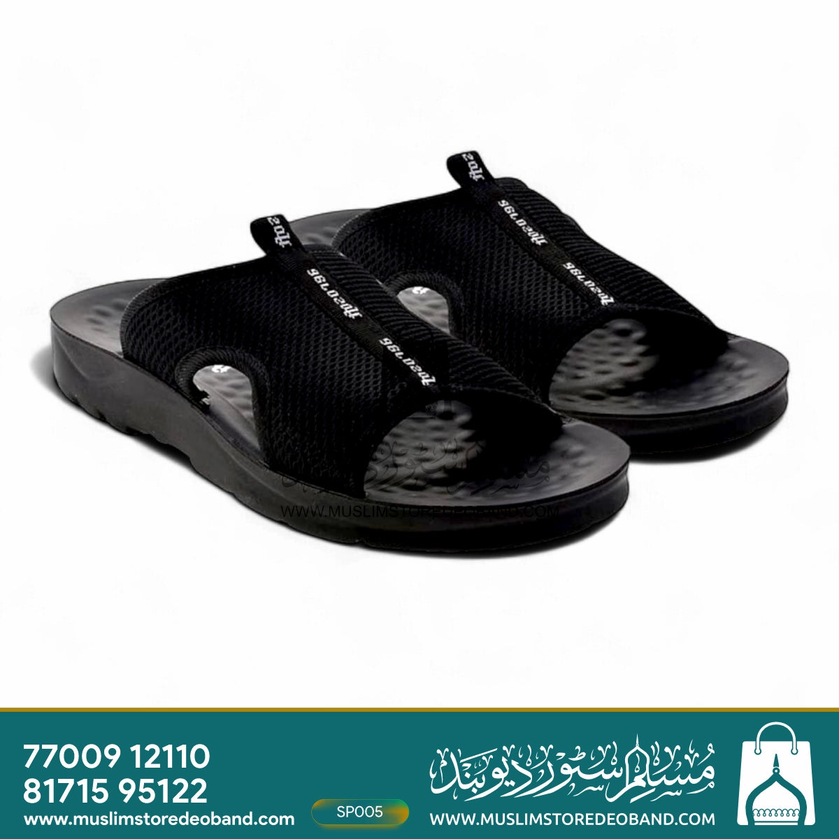 Aerosoft Original Slippers – Thailand Imported