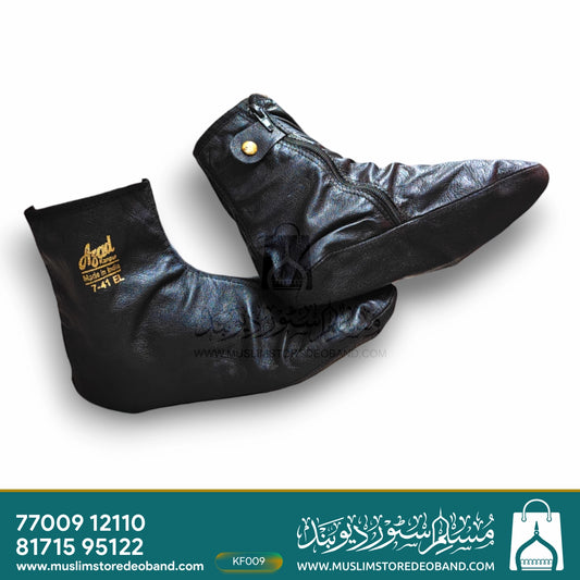 Azad Leather Winter Socks