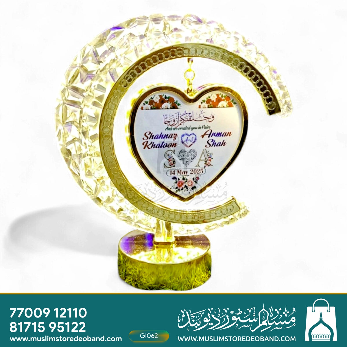 Personalized Frame & Night Lamp – Elegant Acrylic Gift Piece