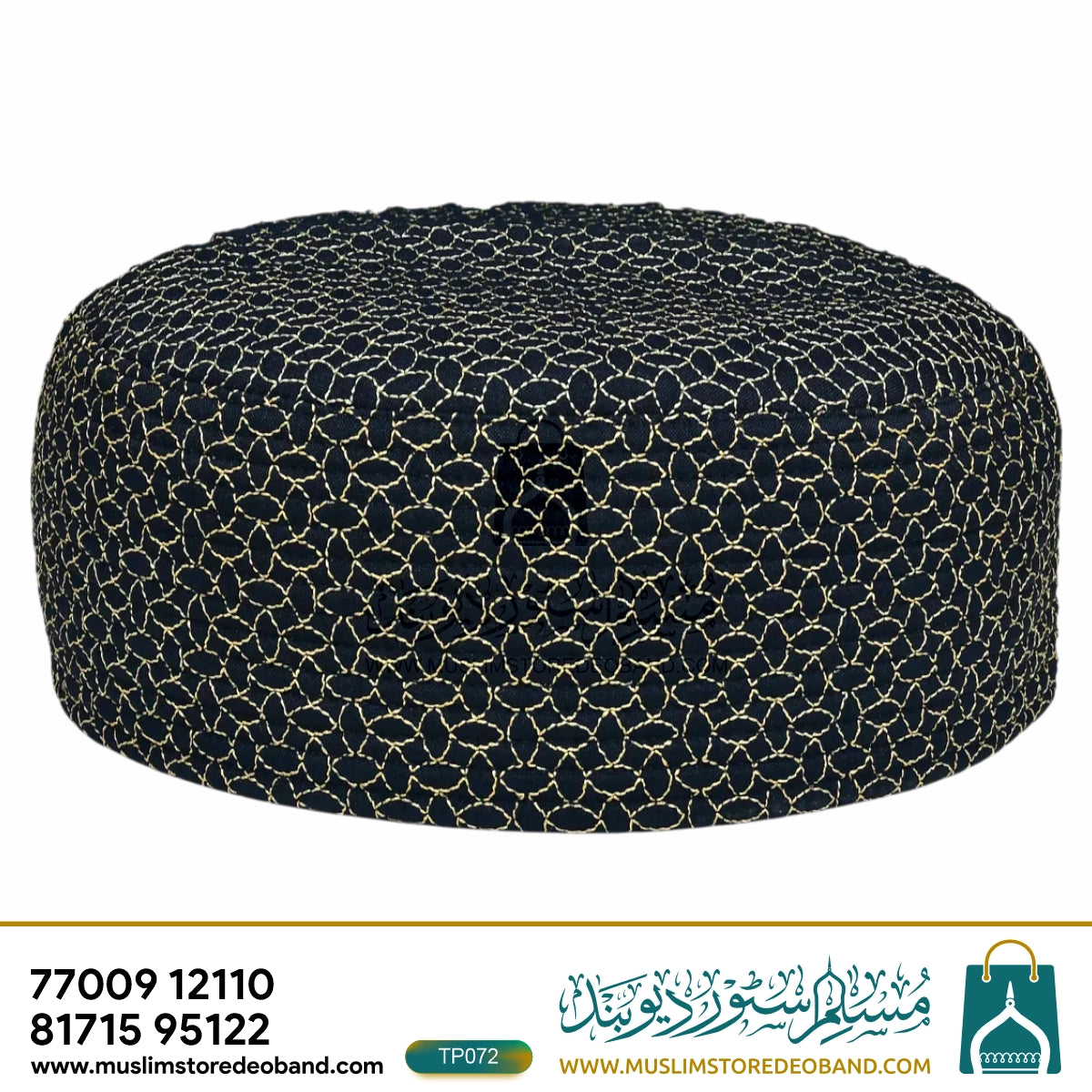 Traditional Muslim Embroidered Juned jamshed Cap – Lightweight Cotton  Topi