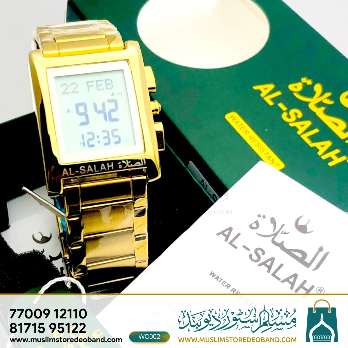 AL-SALAH Watch