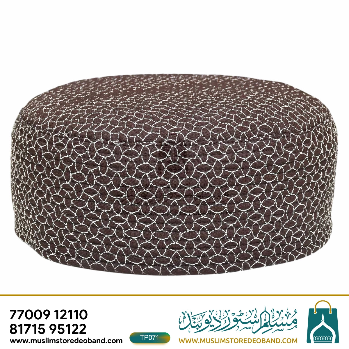 Traditional Muslim Embroidered Juned jamshed Cap – Lightweight Cotton  Topi