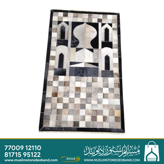 Premium Handmade Leather Janamaz | Goat Hair Patchwork