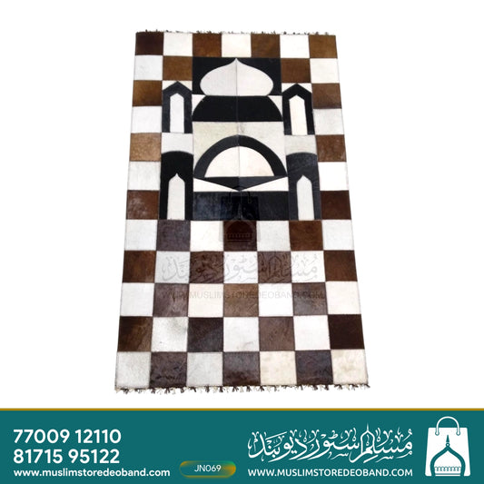 Pure Leather Janamaz with Natural Goat Hair – Masjid Design