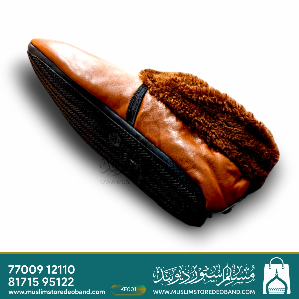 Winter Women Leather Socks | Khuffain|Warm Thermal Leather Lined Socks for Ladies