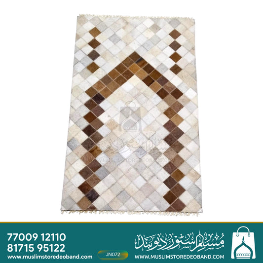 Artisan Handmade Janamaz | Premium Leather & Goat Hair