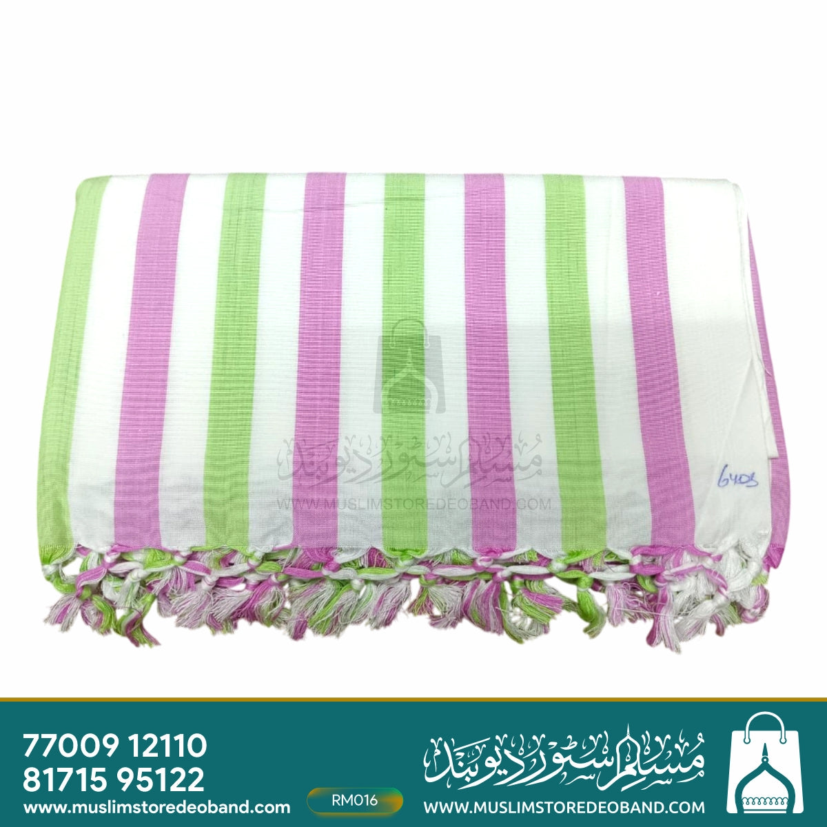 Bhagalpuri Rumal – Soft, Cool & Comfortable