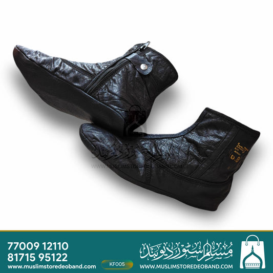 Winter Leather Unisex Khuffain Socks | Soft Breathable Halal Sportswear Moisturizing Slippers