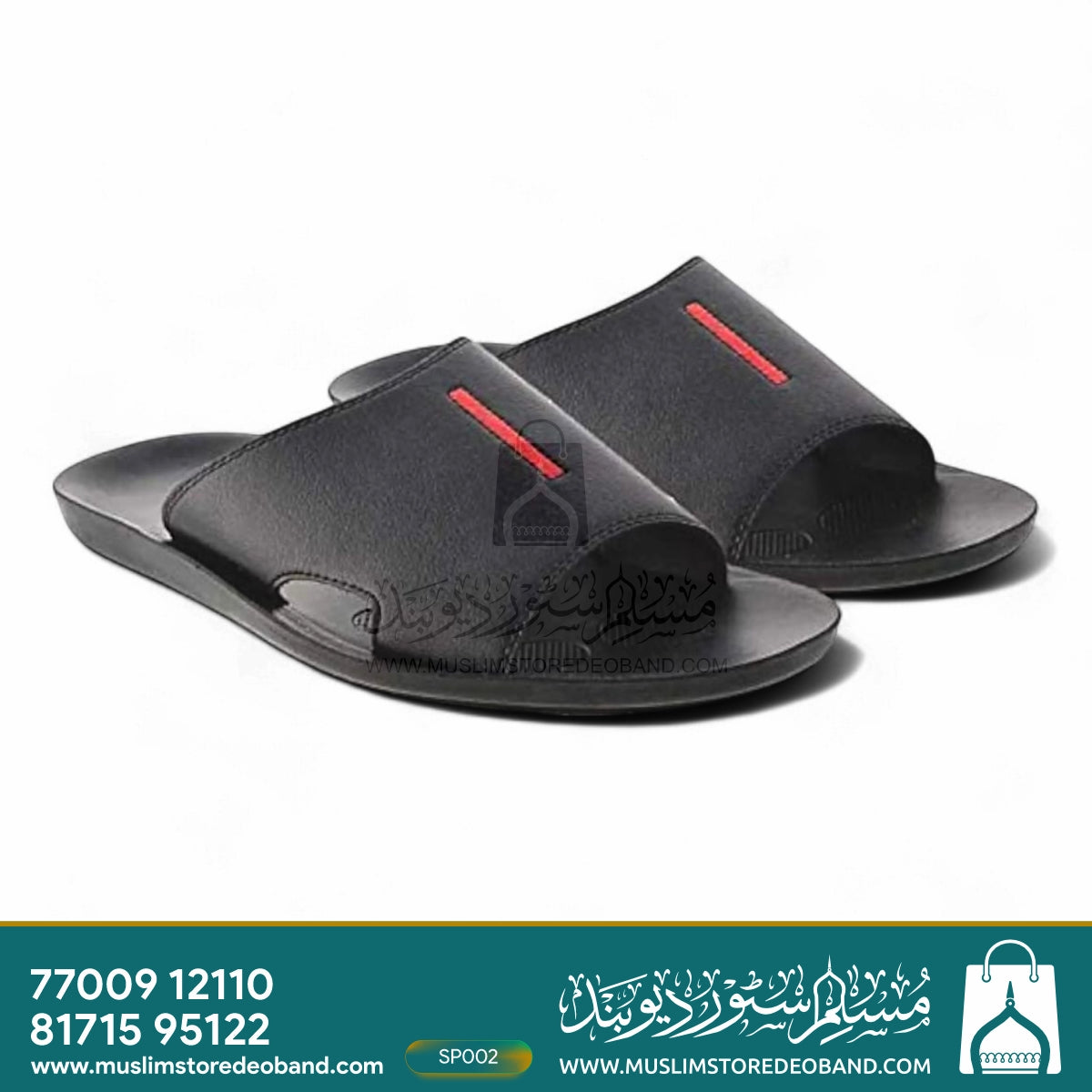 Aerosoft Original Slippers – Thailand Imported