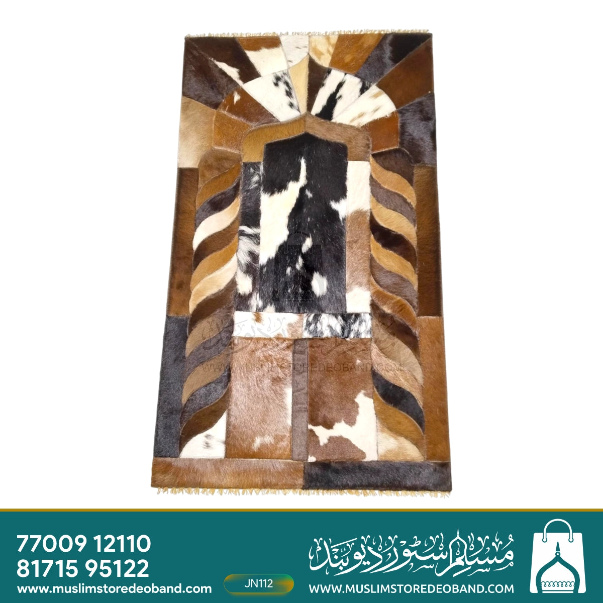 Handmade Leather Janamaz with Goat Hair