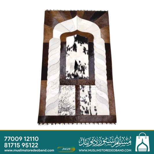 Handmade Leather Janamaz with Goat Hair