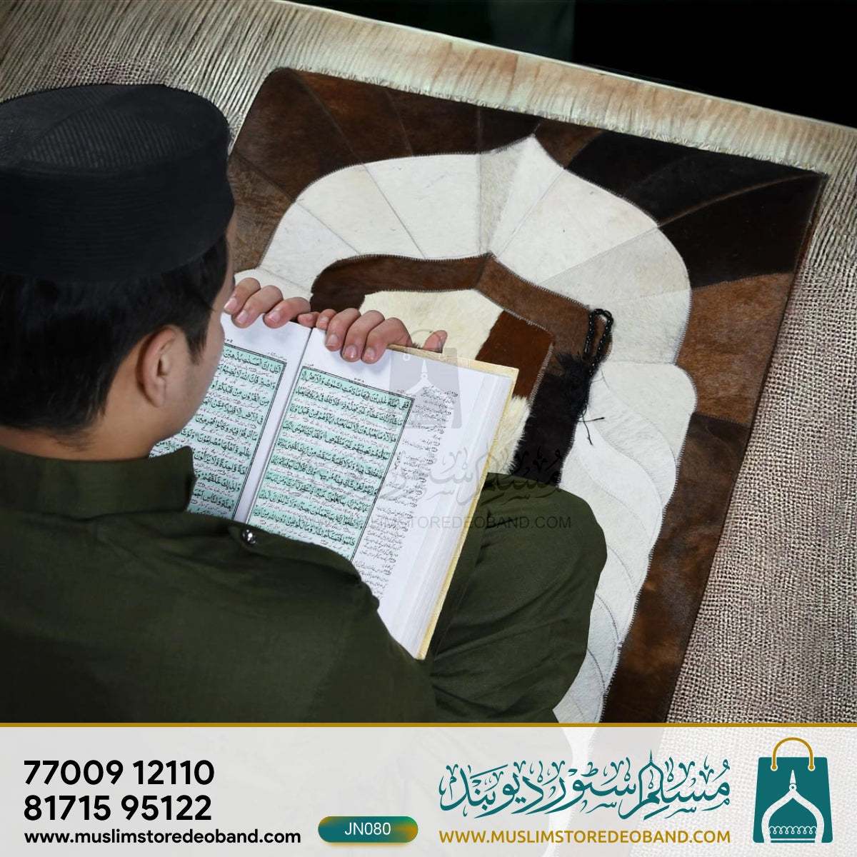 Handmade Leather Janamaz with Goat Hair