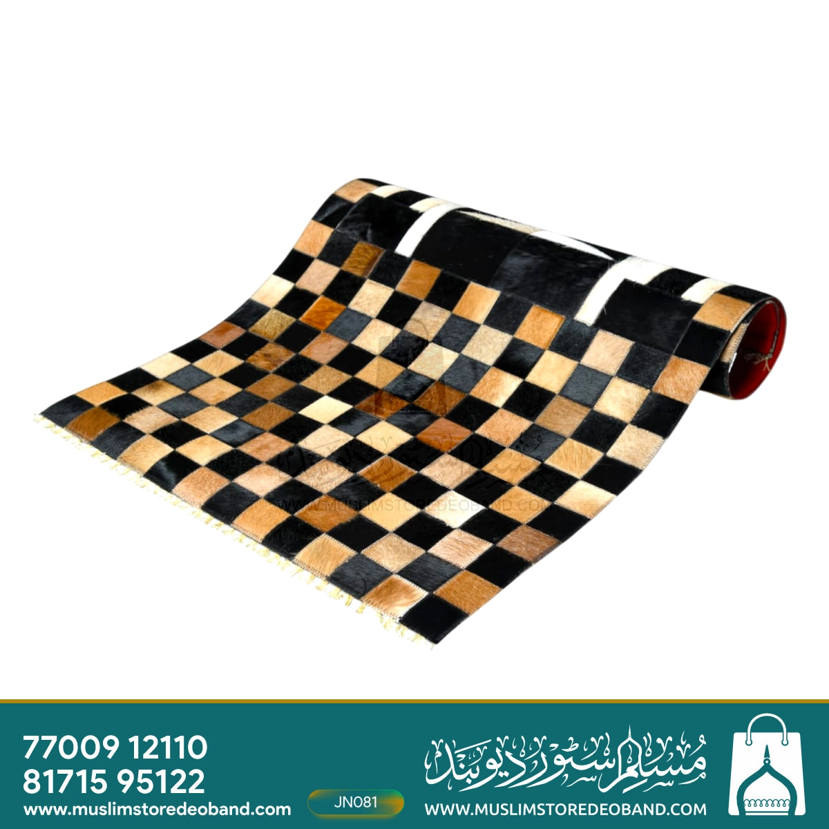 Soft & Durable Leather Janamaz | Handmade Goat Hair