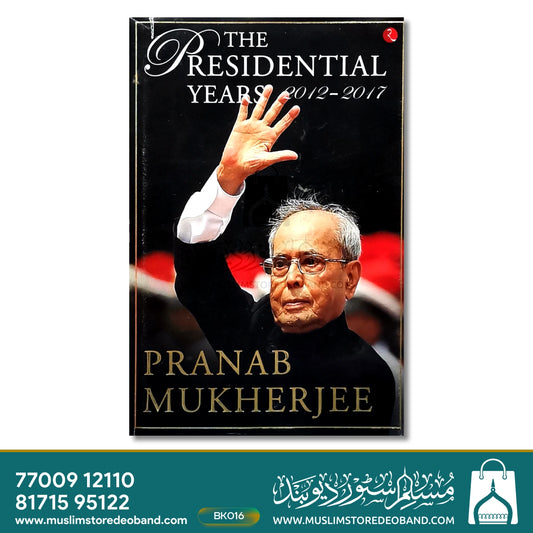 The Presidential Years 2012-2017