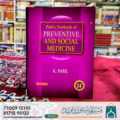 Park's Textbook of Preventive and Scial Medicine - 24th Edition