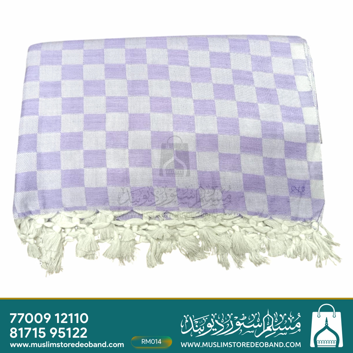 Bhagalpuri Rumal – Soft, Cool & Comfortable