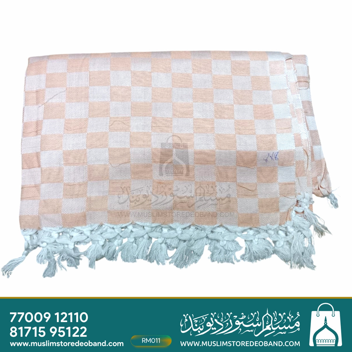 Bhagalpuri Rumal – Soft, Cool & Comfortable