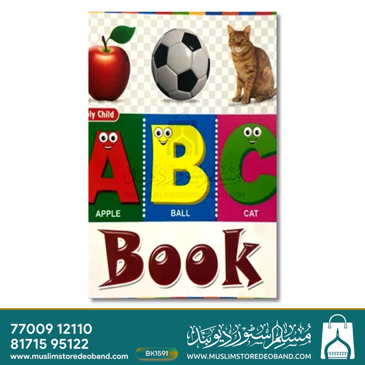 Alphabet Book