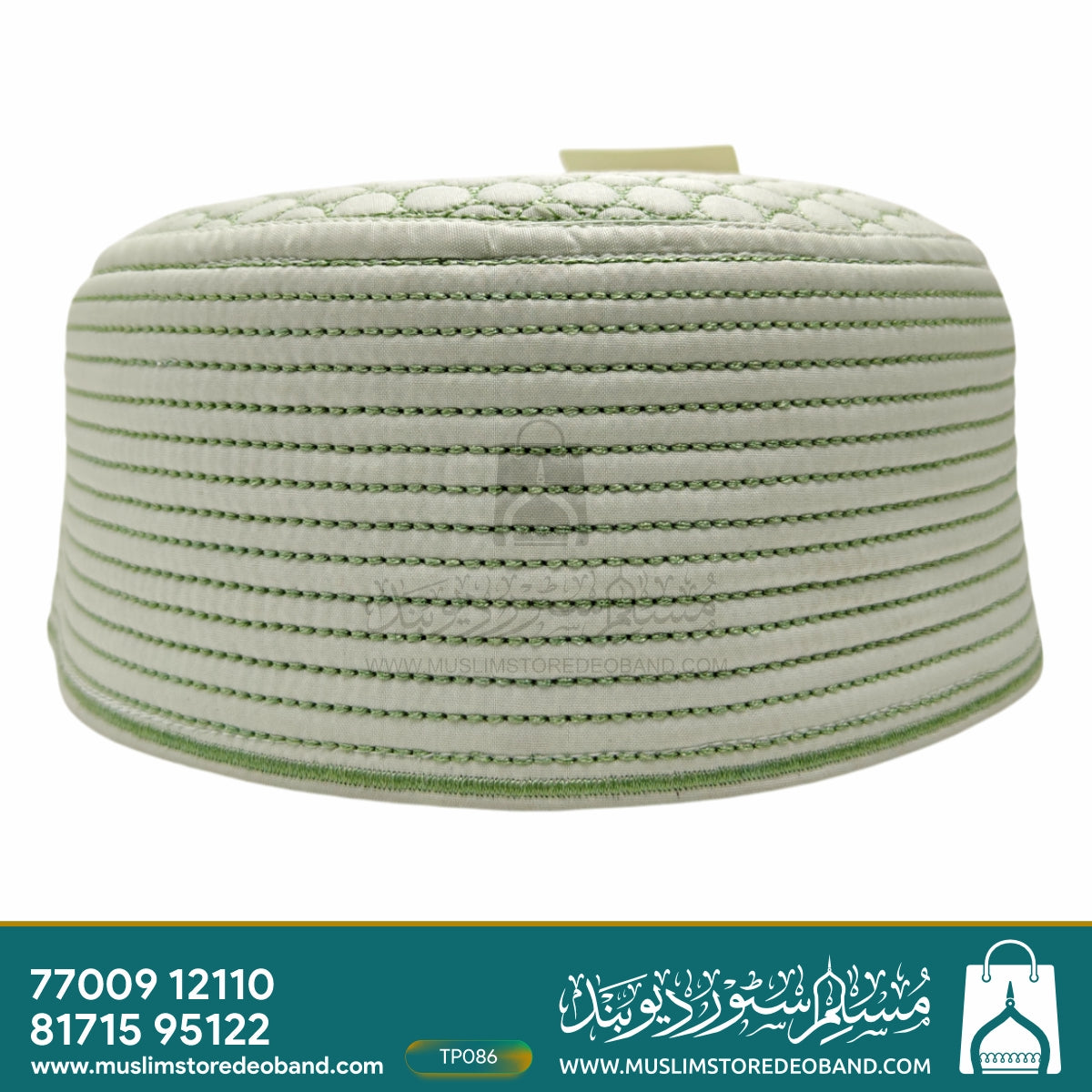 Premium Islamic Juned Jamshed Prayer Cap | Comfortable Namaz Topi for Men