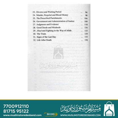 Selection From Hadith