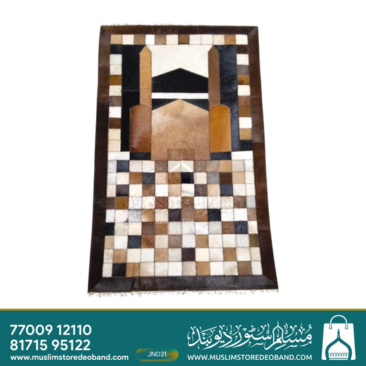 Luxury Handmade Leather Janamaz | Soft Goat Hair