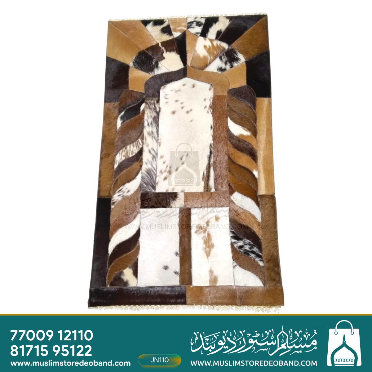 Handmade Leather Janamaz with Goat Hair