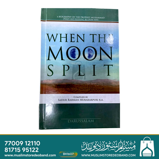 When The Moon Split