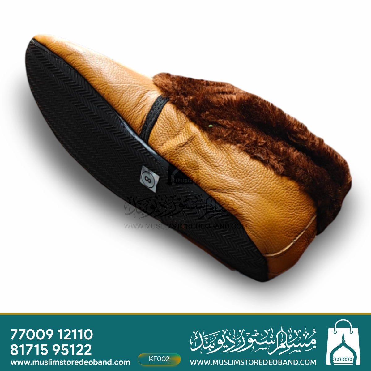 Winter Women Leather Socks | Khuffain|Warm Thermal Leather Lined Socks for Ladies