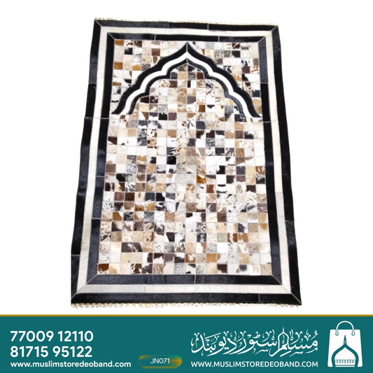 Pure Leather Janamaz with Natural Goat Hair