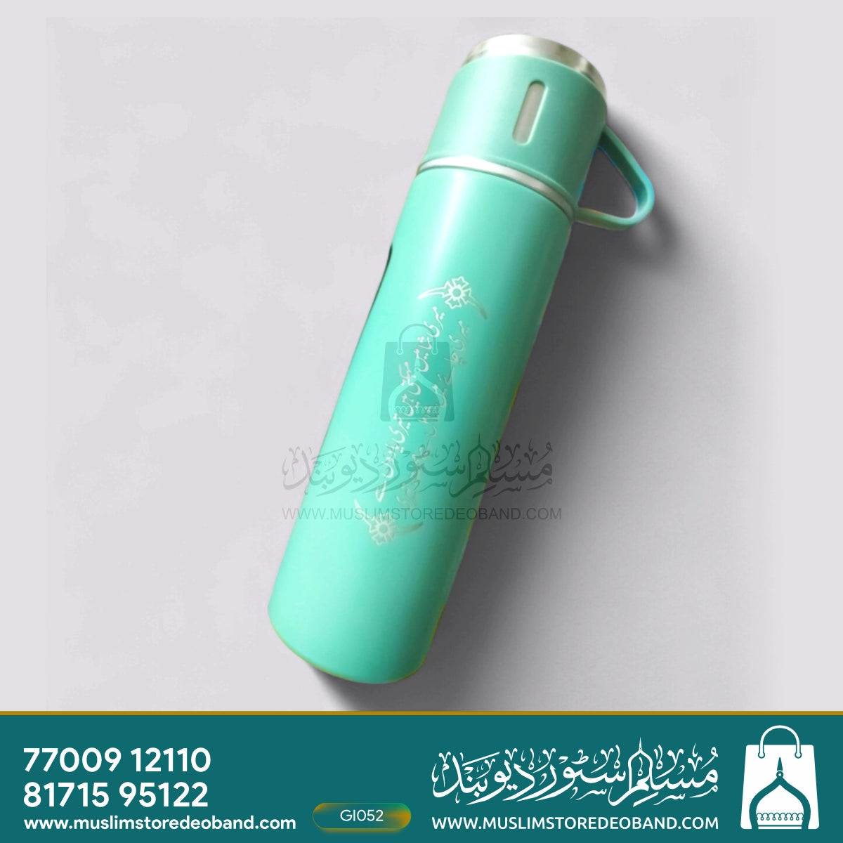 Personalized Vacuum Flask Set – With Custom Name Engraving