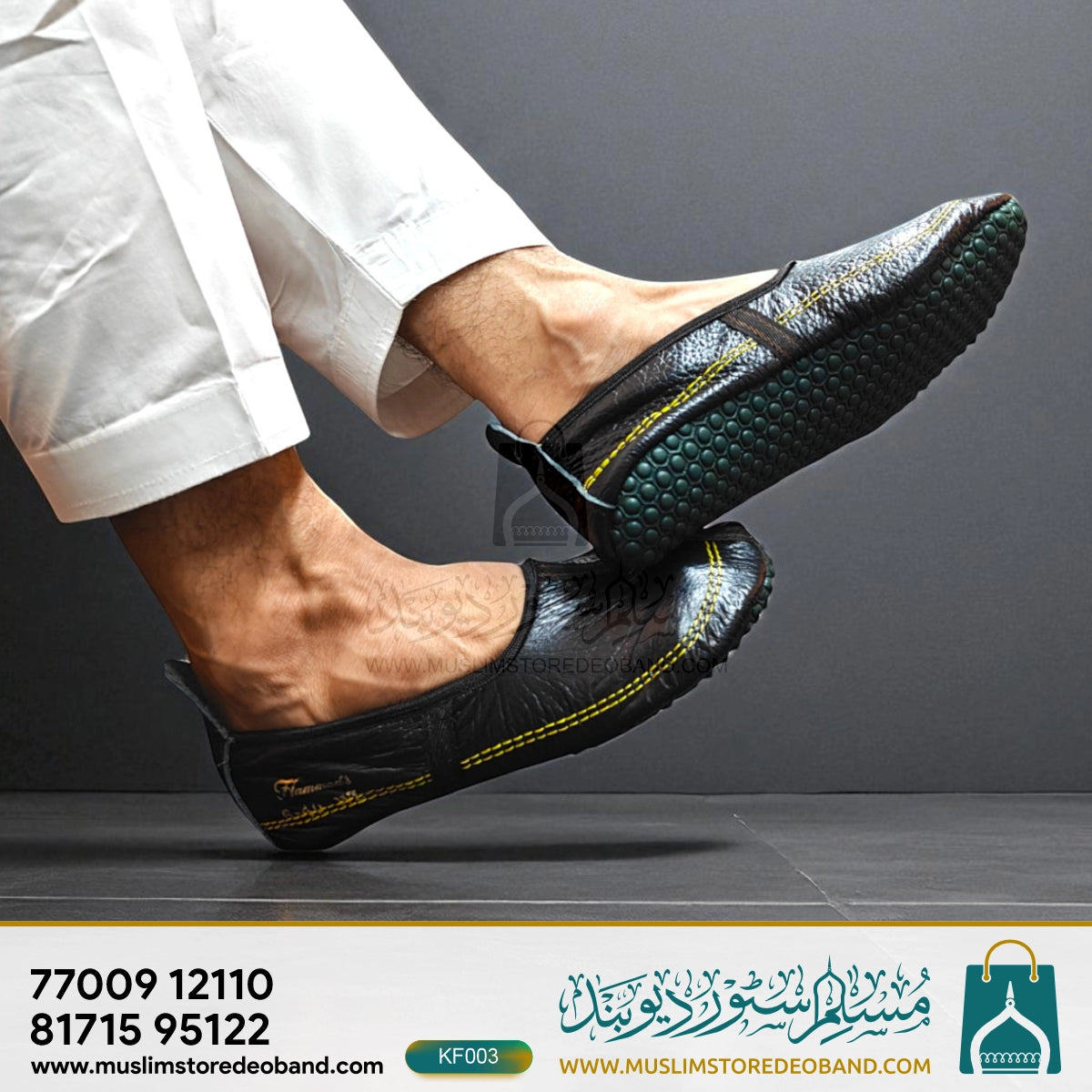 Unisex Black Sheep Soft Leather Slip-On Socks | Men & Women Low-Cut Ankle Socks