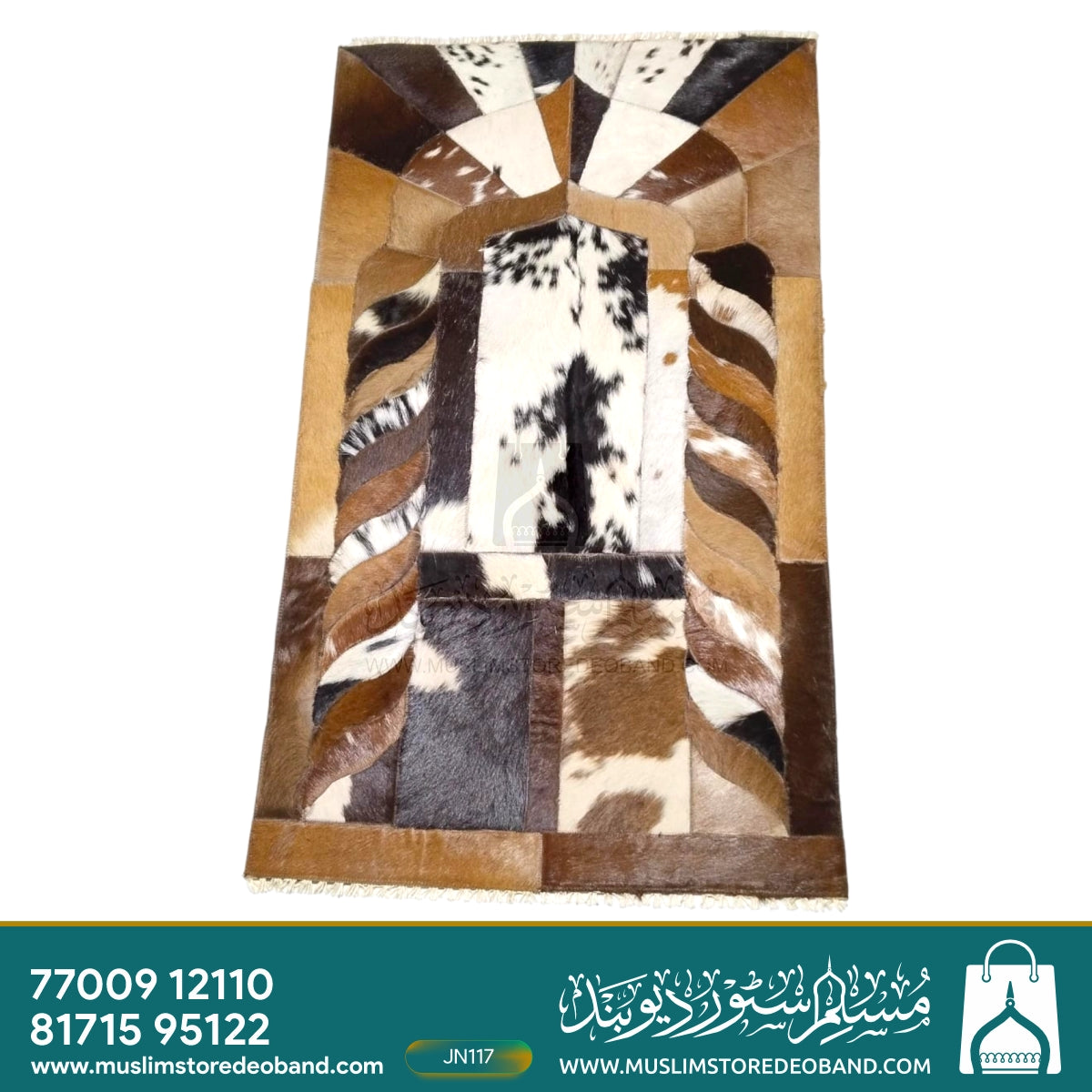 Handmade Leather Janamaz with Goat Hair