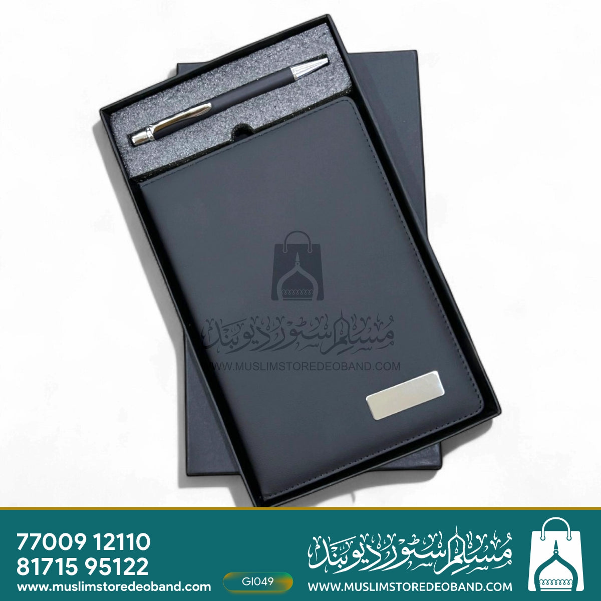 Personalized Diary & Metal Pen Gift Set