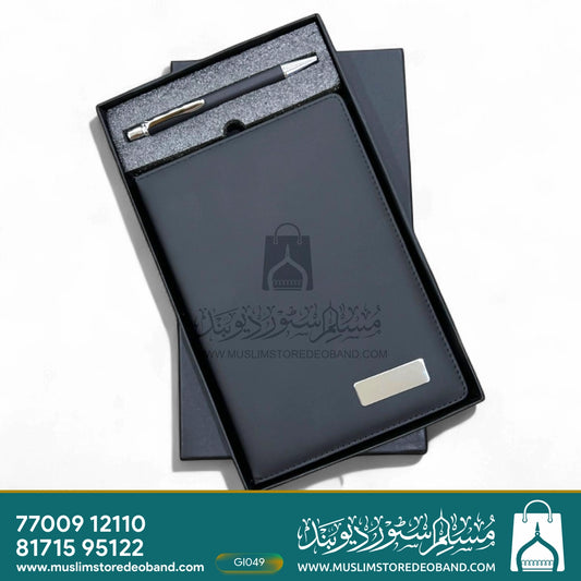 Personalized Diary & Metal Pen Gift Set