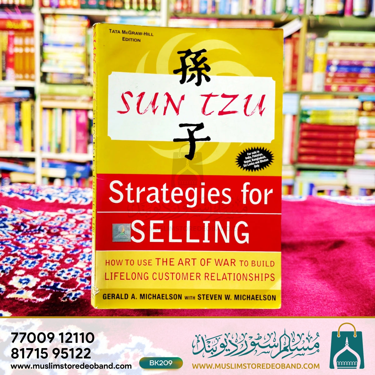 Strategies For Selling