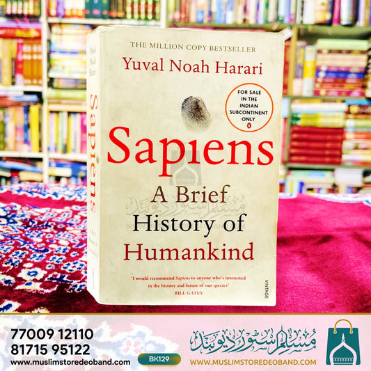 Sapiens (A Brief History of Humankind)