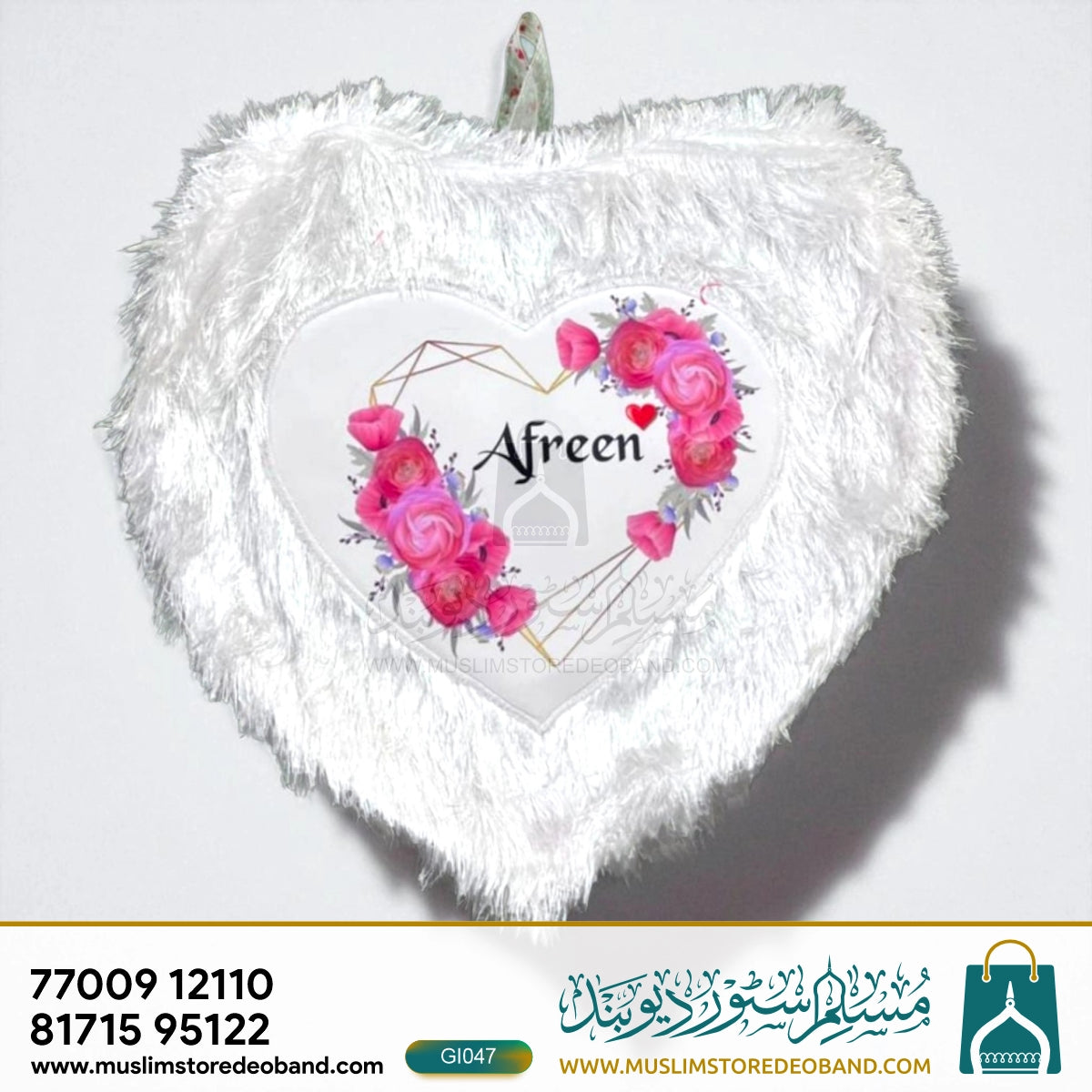 Personalized LED Cushion Pillow