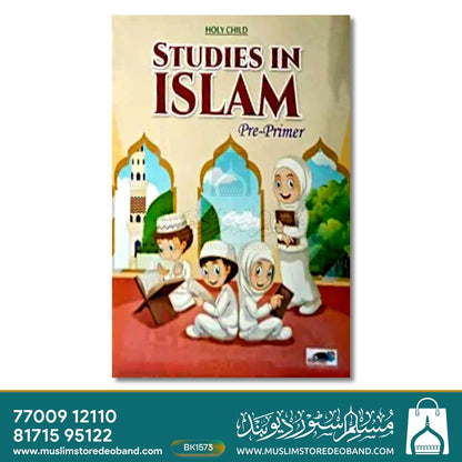 Studies In Islam
