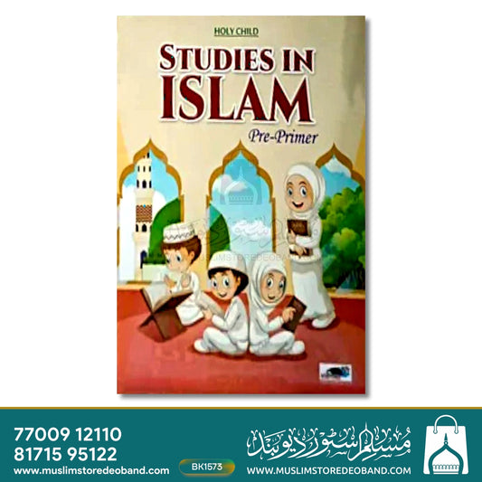 Studies In Islam