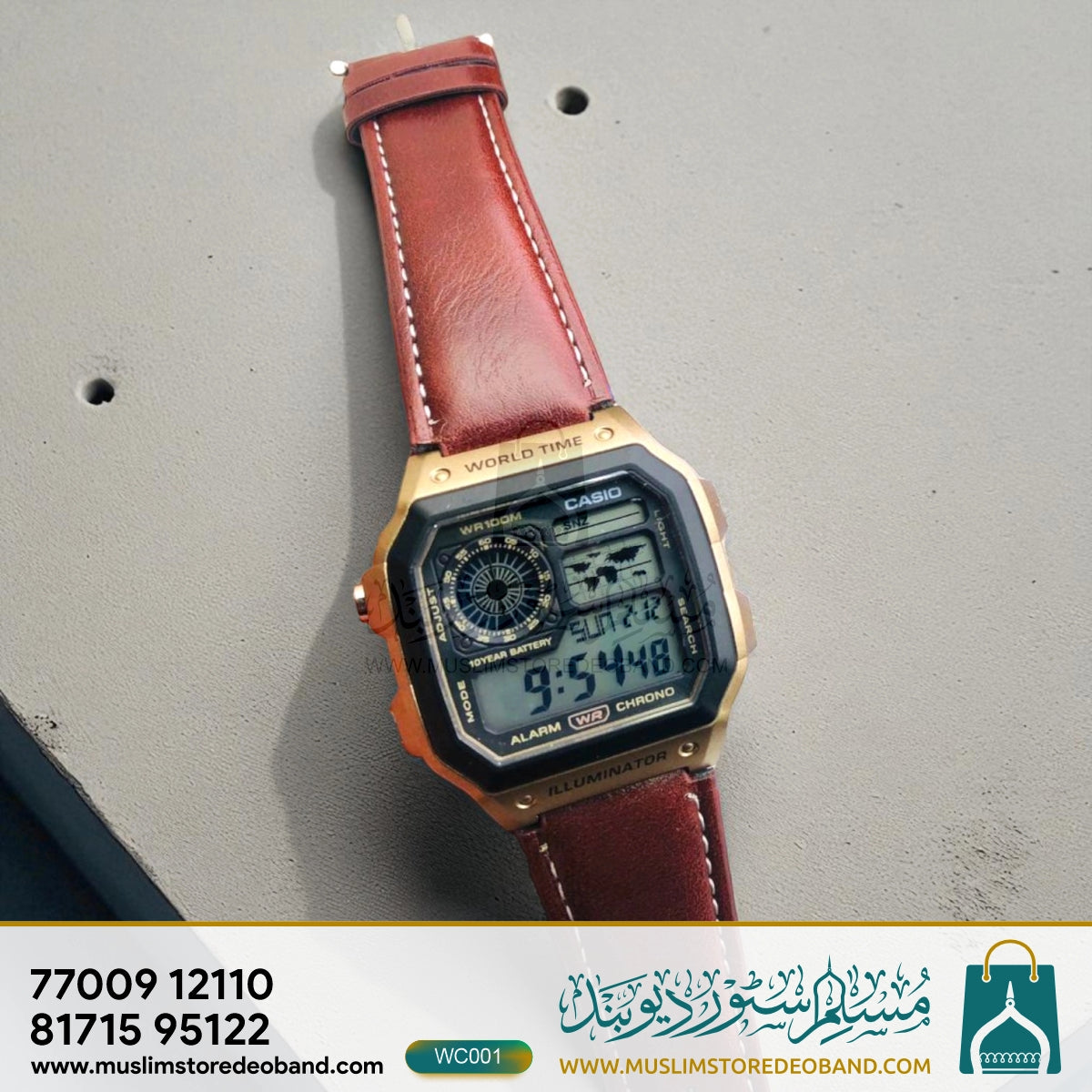 Casio Vintage Series Watch – Elegant & Durable